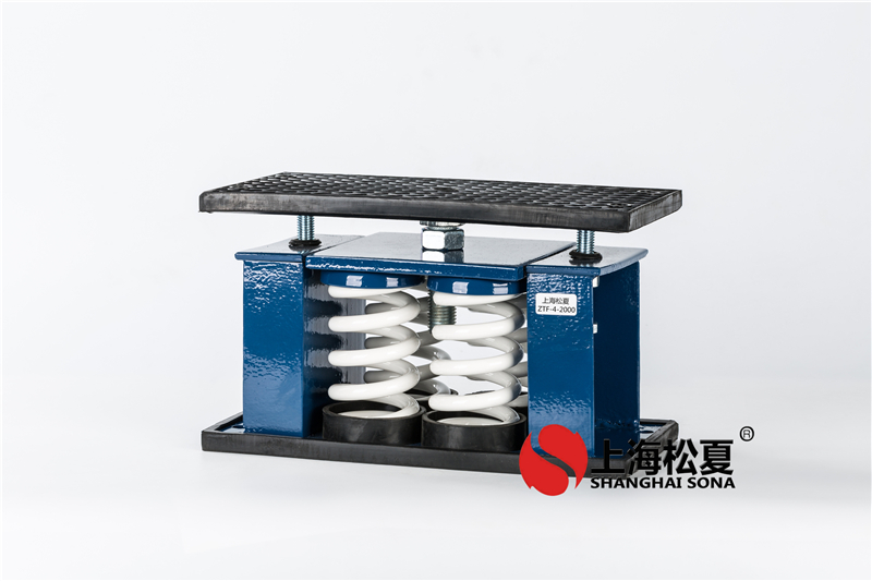 工業(yè)制冷機ZTF型彈簧減震器有哪些應用場景？