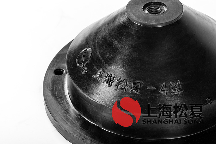 JGD型橡膠隔振器，產(chǎn)品圖1