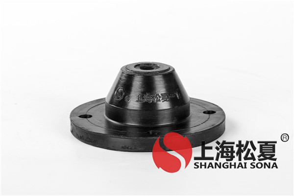 電機橡膠減震器安裝可參考設(shè)計標準