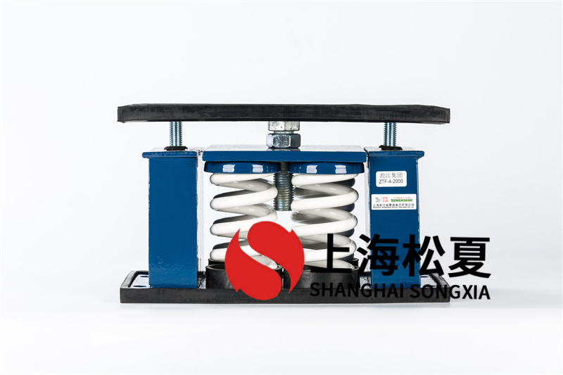 工業(yè)冷卻塔減震器的種類有哪些？