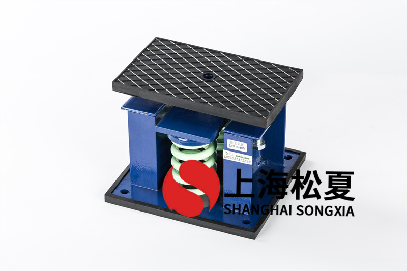 離心風機吊掛式彈簧減震器如何使用？