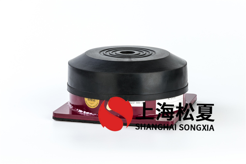 低頻率混合JG2-2橡膠減震器的負荷范圍有哪些？