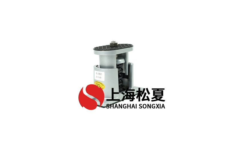 彈簧減震器的熱調(diào)節(jié)范圍有什么作用？如何解決？